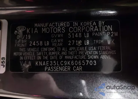 2019 Kia Stinger Gt из США, поврежденный, VIN KNAE35LC9K6065703